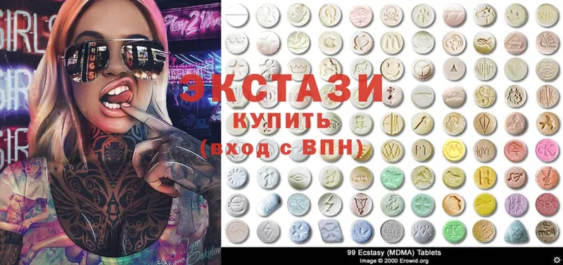 Ecstasy ешки  купить наркотик  Лодейное Поле 