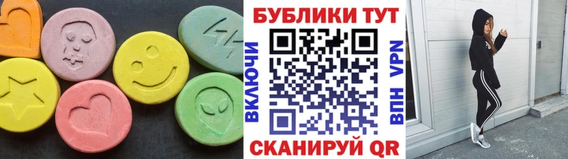 Экстази TESLA  цены   blacksprut ТОР  Лодейное Поле 
