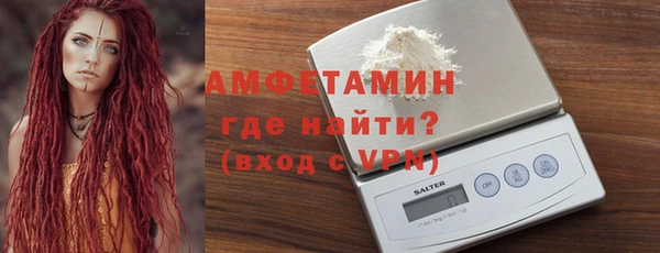 дурь Остров