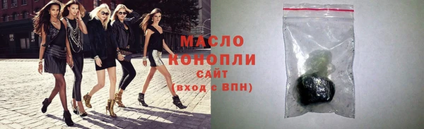 apvp Осинники