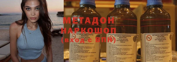 мет Осташков