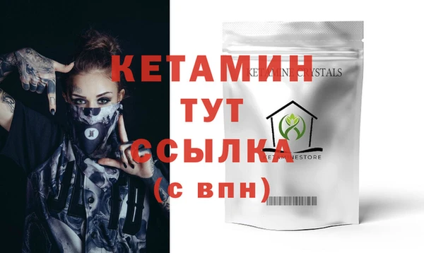 трава Нягань