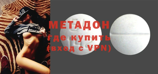 apvp Осинники
