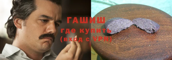 apvp Осинники