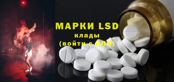 мет Осташков