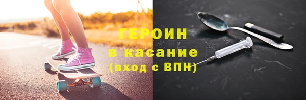apvp Осинники