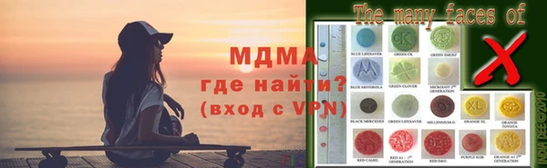 дурь Остров