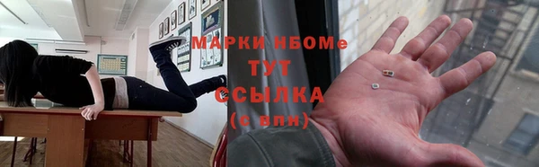 твердый Пестово