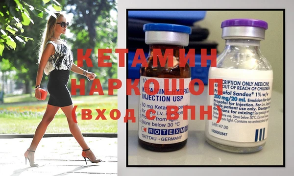 трава Нягань