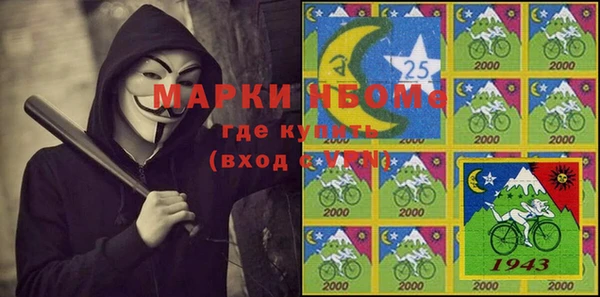 дурь Остров