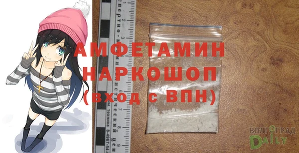 spice Вязники