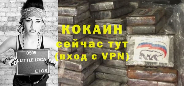 мет Осташков