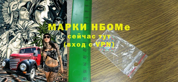 дурь Остров