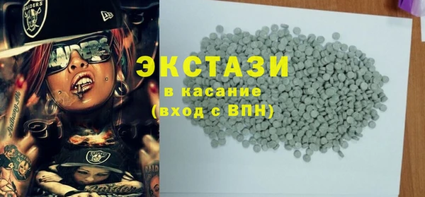 мдма Пересвет