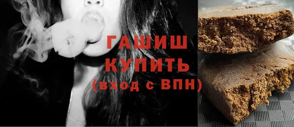 дурь Остров