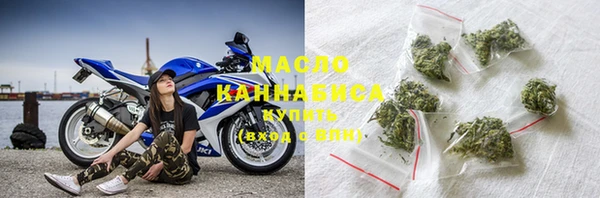 мет Осташков