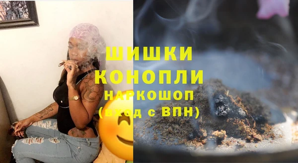 мет Осташков
