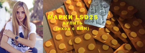 мет Осташков