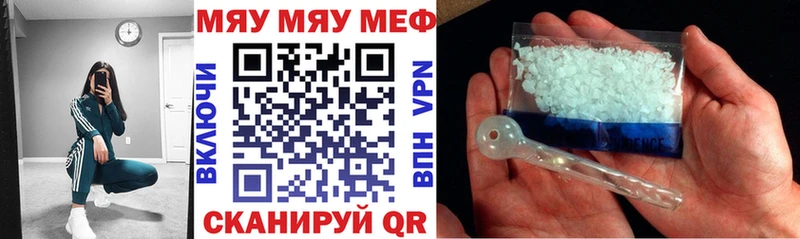 где найти   Лодейное Поле  Мефедрон кристаллы 